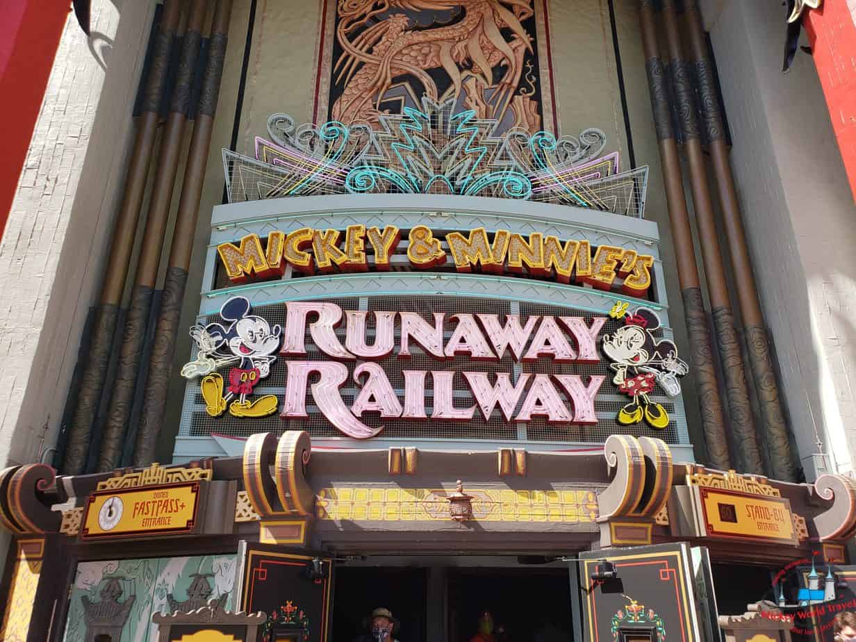 Runaway Railway Facade scaled